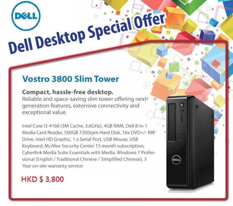 2021年8月20日 DELL Vostro 3800 Slim Tower — 可靠、省空間的高效桌機