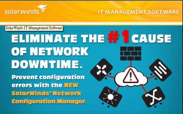 2022年1月15日 網路配置管理新選擇，SolarWinds NCM登場