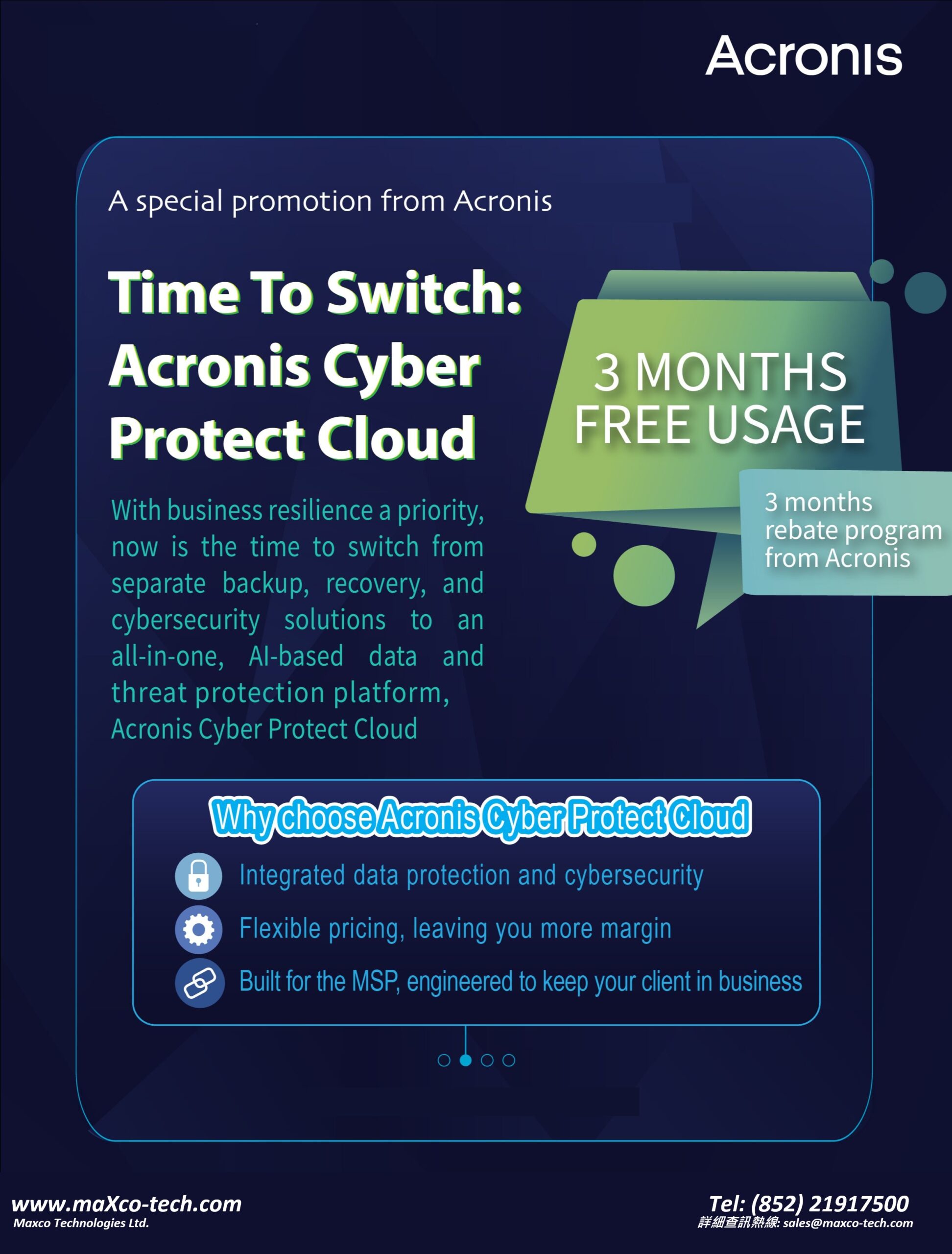 2022年2月13日  Acronis Cyber Protect Cloud：全方位數據保護，3個月免費體驗！